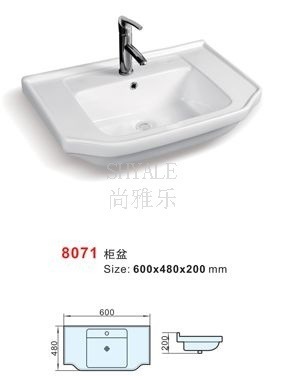 衛(wèi)浴潔具優(yōu)選 尚雅樂8071陶瓷臺上藝術(shù)盆，點亮品質(zhì)生活