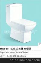 蒙娜麗莎陶瓷衛(wèi)浴潔具馬桶828 潮安縣鳳塘敏輝陶瓷廠的品質(zhì)之作